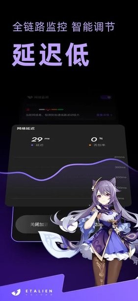 球王会体育讲解